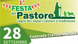 Marsala - 1° Festa del pastore - Sagra dei sapori caseari e tradizione